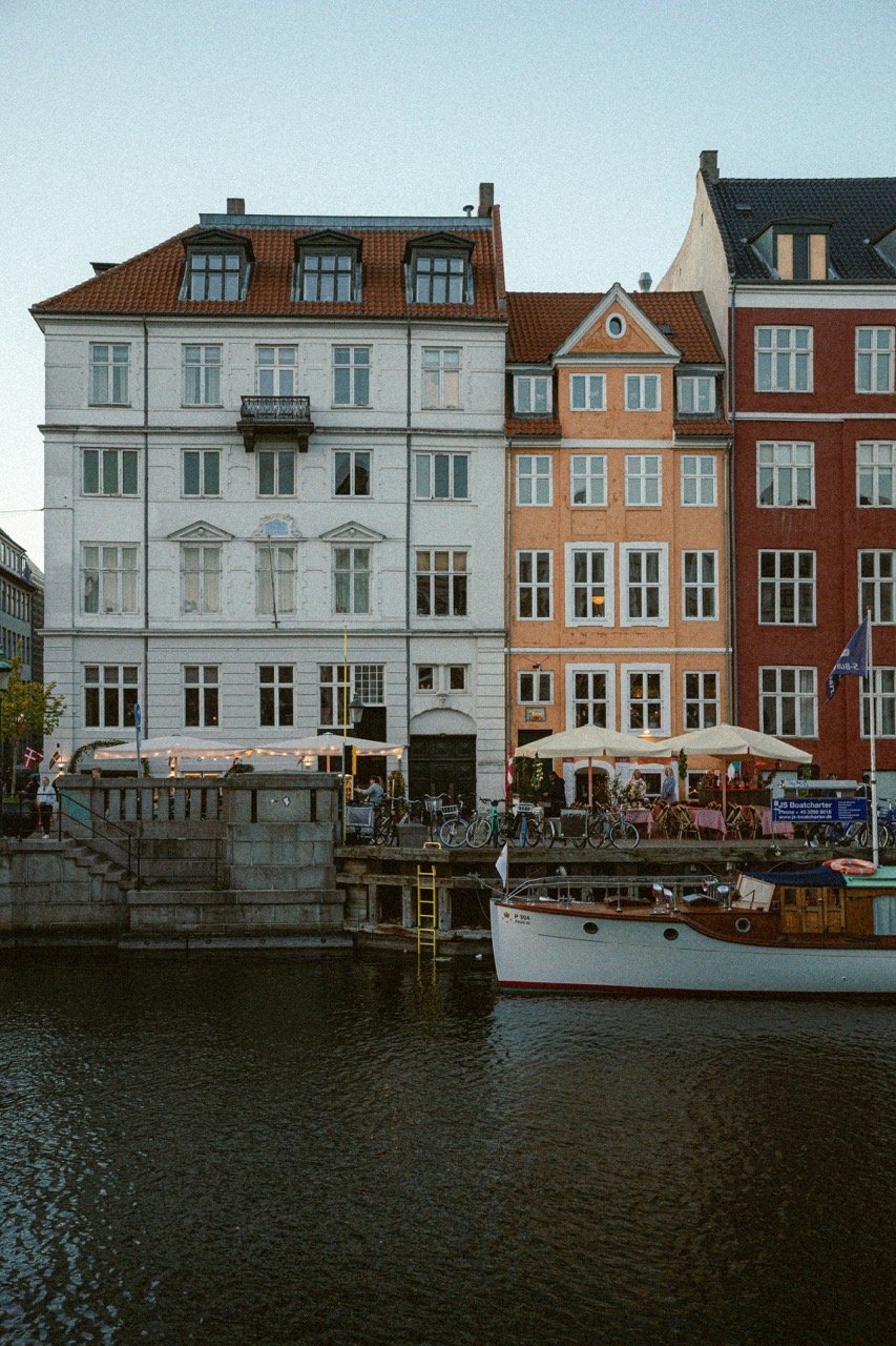 Colourful townhouses along a Copenhagen canal